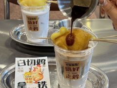 -楼上大排档·顺德菜·粥水·鱼生(苗栗路店)