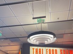 -太食獸泰式茶餐厅(IFS国金中心店)