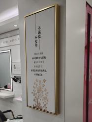-镁连社·美联社