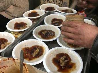 东街我要评价|人均 -惠民药房(狄青店)饮品店|大陵东街我要评价|人均