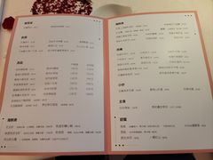 菜单-梧桐Plus·创意京·川料理(万象城店)