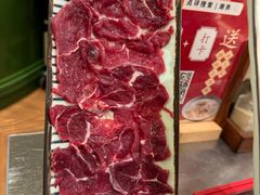 -潮界(LU·ONE凯德晶萃广场店)