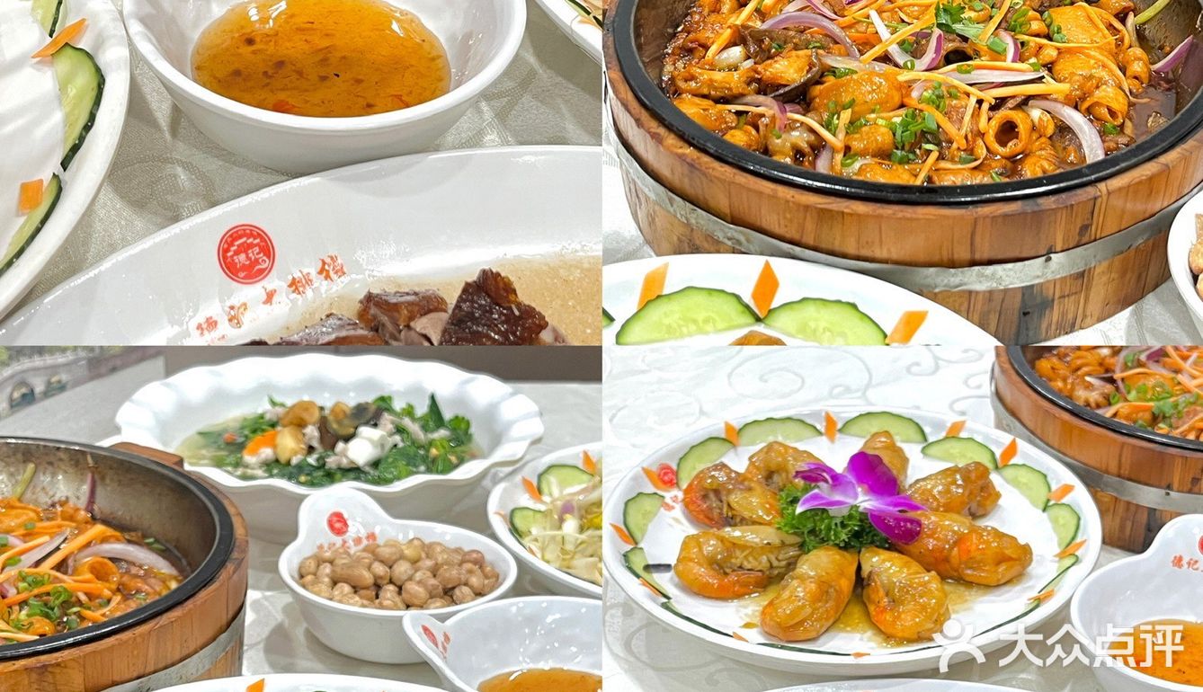 本地人都爱吃的老字号美食『德記大排档』👍🏻