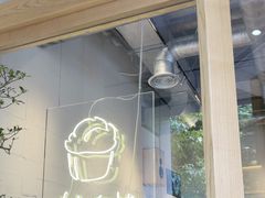 -喜茶(上海打浦桥日月光gelato lab+店)