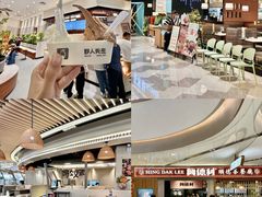 -金铂广场(龙归店)