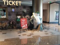 -百丽宫影城(嘉里汇店)