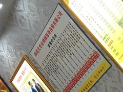 -郑远元专业修脚房(杭州解放东路店)