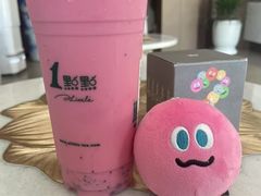 -1点点(大渡口万象汇店)