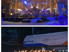 -中旅松花湖滑雪场