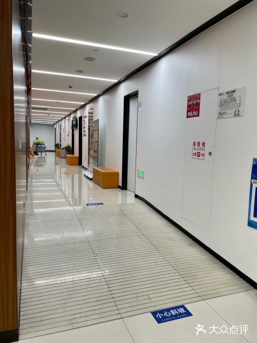 杭州口腔医院(城西院区)图片