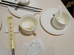-老正兴菜馆(福州路店)