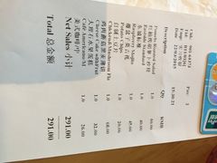 Ricci Cafe(五道口店)-Ricci睿奇美式餐厅(五道口店)