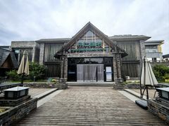 -丹江渔村(首都机场店)