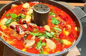 Mao La Guo Sour Soup Black Fish Slices