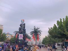 -青岛方特梦幻王国