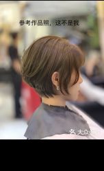 -HairCode芭曲发型