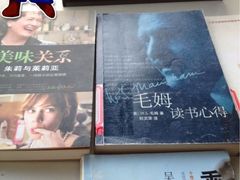 -石景山区图书馆(八角南路)