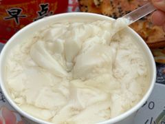 -丽华早点(大成路店)