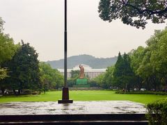 -浙江大学(玉泉校区)