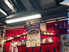 -老长沙龙虾馆·聚会餐厅(白石洲店)