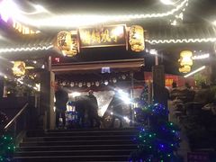 -捞锅坝子老火锅(汽博中心店)