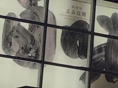 -狮头牌卤味研究所·卤味饭(花城汇南区店)