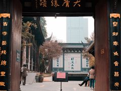 -古大圣慈寺
