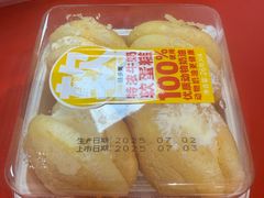 -味多美蛋糕(回龙观东大街店)