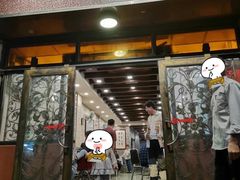 门面-粤·向群饭店(龙津东路总店)