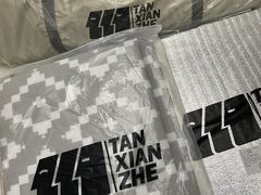 -富力希尔顿酒店·地阔自助餐厅