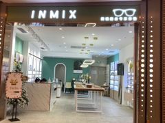 -无界眼镜MaxLess(南翔印象城店)