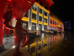 -於氏虾神(盱眙总店)