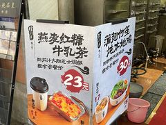 -信行丰炖品皇店(光孝路店)