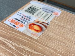 -小满手工粉(北京来福士店)