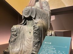 -重庆中国三峡博物馆(重庆博物馆)