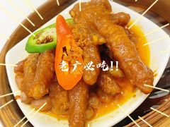 -御彩酒家(东风东路店)