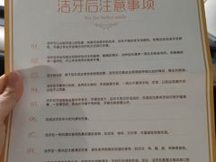 -金琴口腔·正畸种植全科(太升北路店)