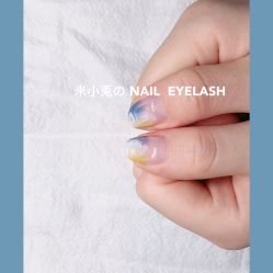 -米小兔美甲美睫