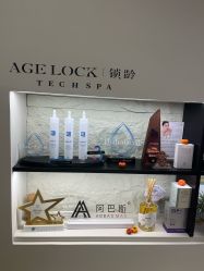 -AGE LOCK 锁龄美肌