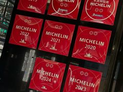 -御宝轩(益丰·外滩源店)