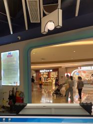 -小牧童游乐园(西丽宝能环球汇店)