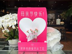 -风渡嘉荷·美式西餐·牛排(西三旗金隅店)