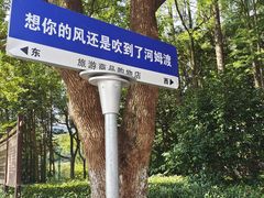 -河姆渡遗址博物馆