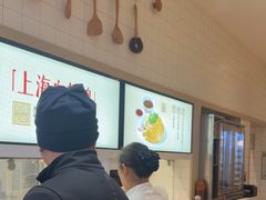 -泰煌鸡·上海白斩鸡·鸡汤面(万航店)