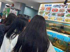-川湘蓝天海鲜
