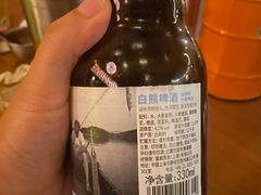 -COMMUNE幻师(花园道店)