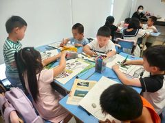 -爱乐梵国际儿童教育中心(古美店)