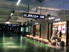 -长申超市(美食城店)