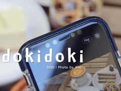 -dokidoki