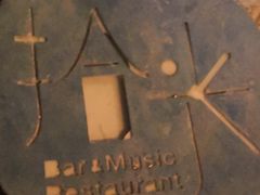 -拾光音乐餐酒吧(告庄星光夜市店)